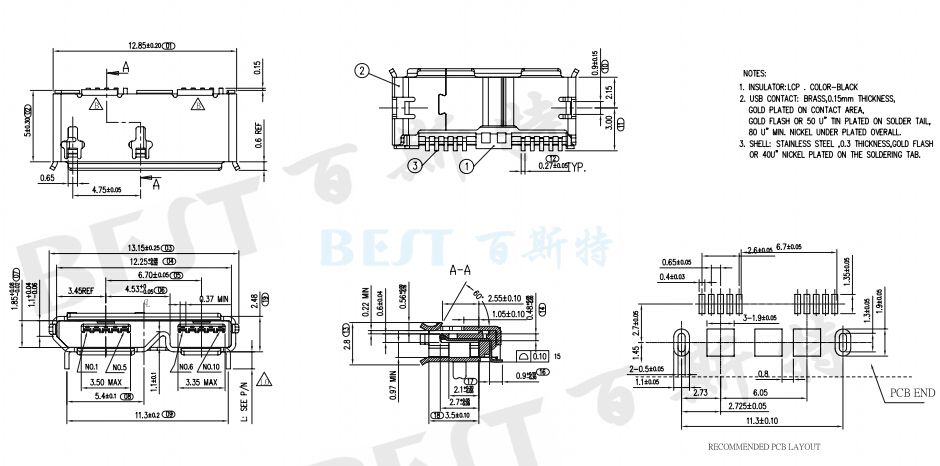 USB插座USB-MC-001-08前插後貼11.3