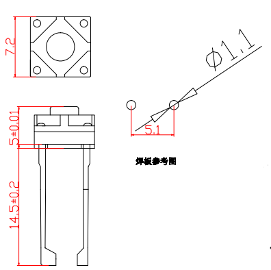 輕觸開關-1119D參考圖紙 輕觸開關-1119D參考圖紙